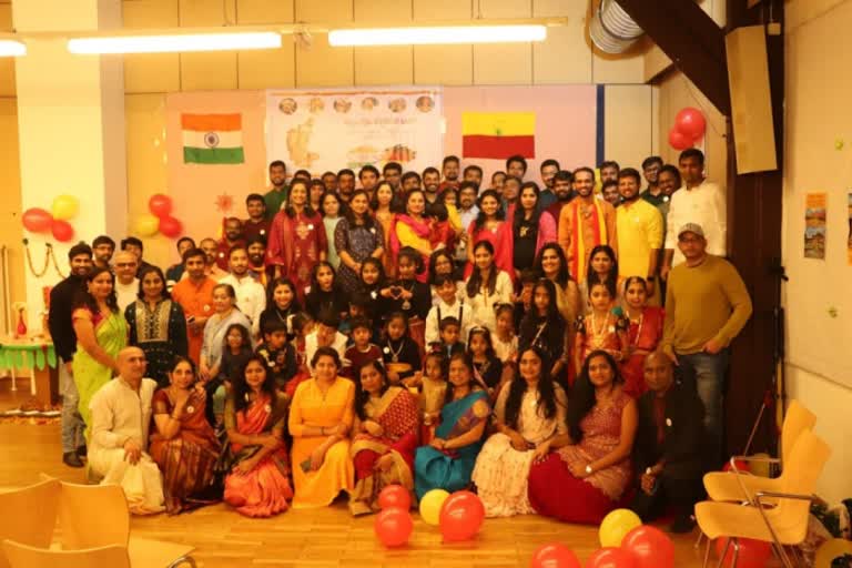 Kannada rajyotsava celebration in Germany