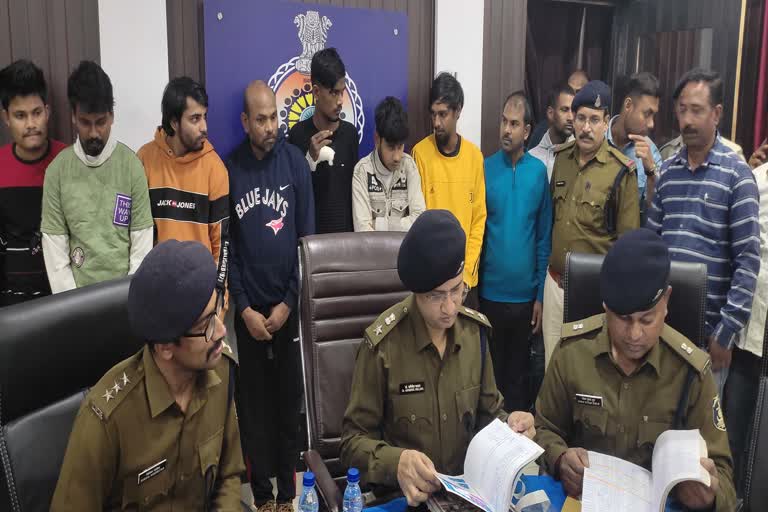 Major action of Durg police against online betting