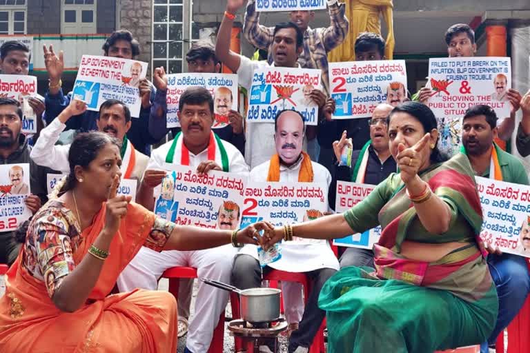 congress-protest-in-bengaluru