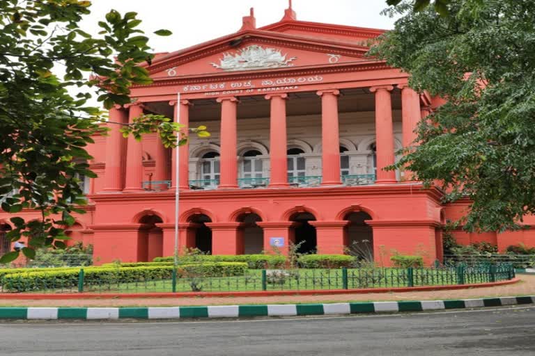 High Court: Bangaluru