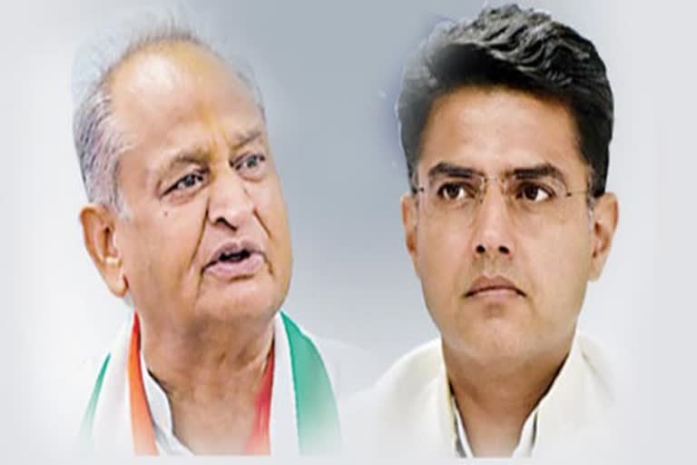 rajasthan political crisis