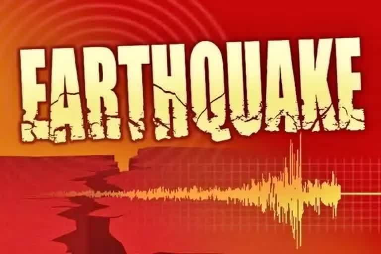 Earthquake experience again in Vijayapur district