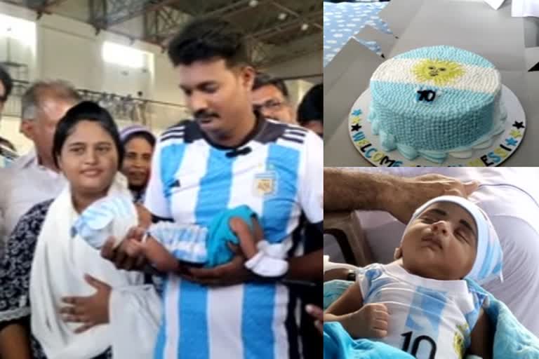Kerala couple names newborn 'Messi' during Argentina-Saudi Arabia match
