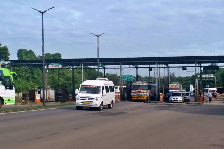 hejamadi toll gate