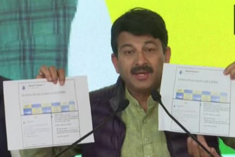 Manoj Tiwari on Manish Sisodia allegations