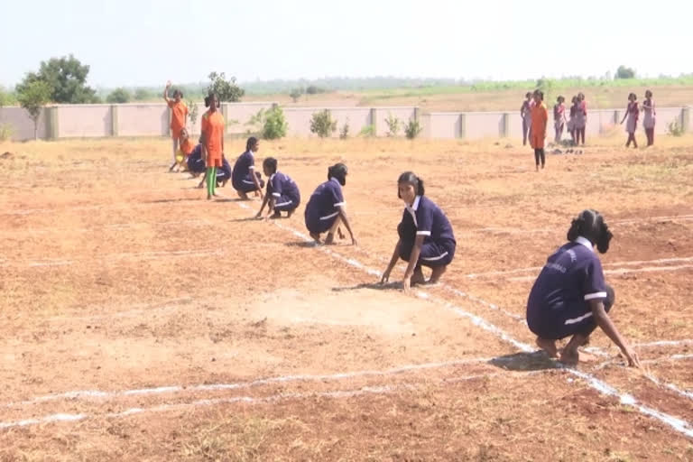 Gurukula School