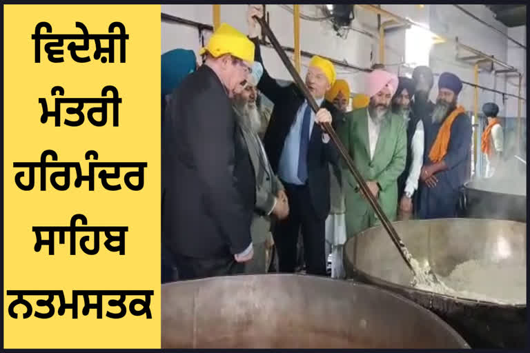 New Zealand delegation arrived at Harimandir Sahib