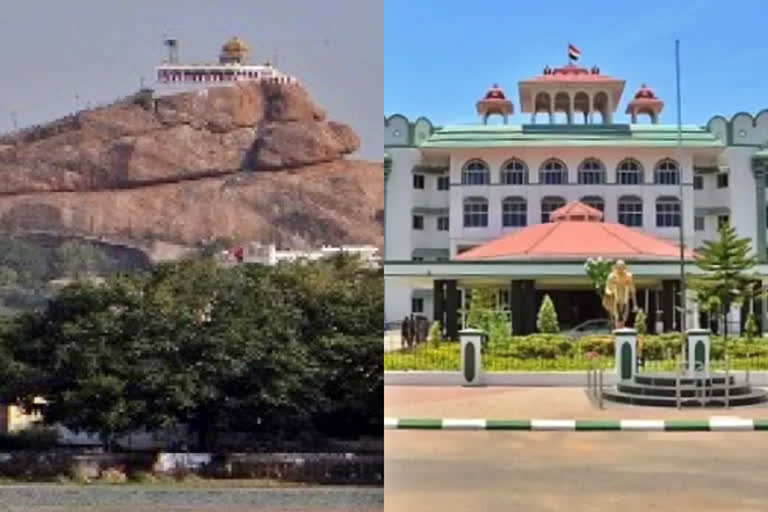 malaikottai cave temple  cave temple  Trichy malaikottai  Trichy malaikottai cave temple  high court madurai branch  high court  madurai  madurai latest news  trichy  பல்லவர் குகைக் கோயில்  திருச்சி மலைக்கோட்டை  மலைக்கோட்டை  திருச்சி  சென்னை உயர்நீதிமன்ற மதுரை கிளை  உயர்நீதிமன்ற மதுரை கிளை  குகைக் கோயில்  மலைக்கோட்டை குகைக் கோயில்  குகை கோயிலுக்கு பாதிப்பு