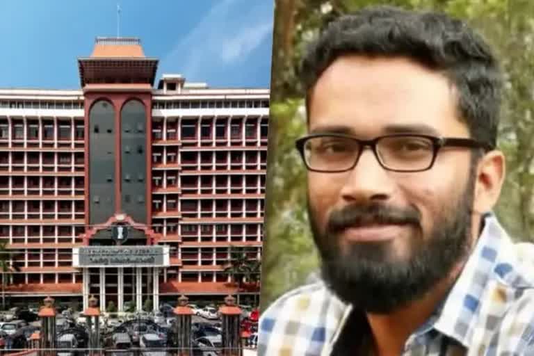 Setback For IAS Officer As Kerala HC Stays Lower Court Order In ...