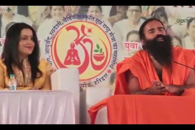 'Women look good even if they don't wear anything', Baba Ramdev's sexist remark while sitting beside Amruta Fadnavis