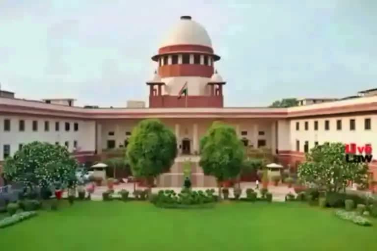 Supreme Court