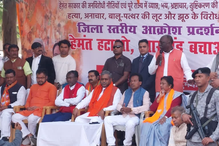 BJP Janakrosh Sabha in Dumka