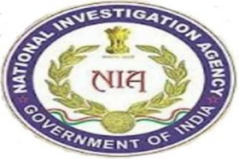 NIA supplementary chargesheet against Hizbul Mujahideen militant Danish Naseer