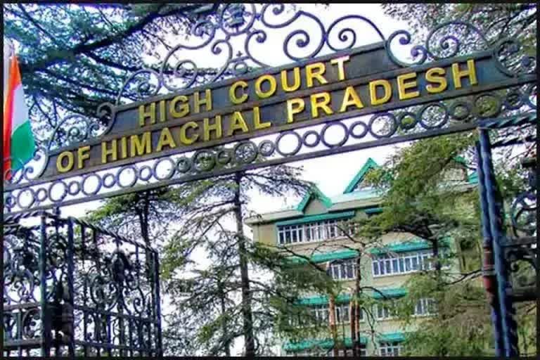 Himachal High court