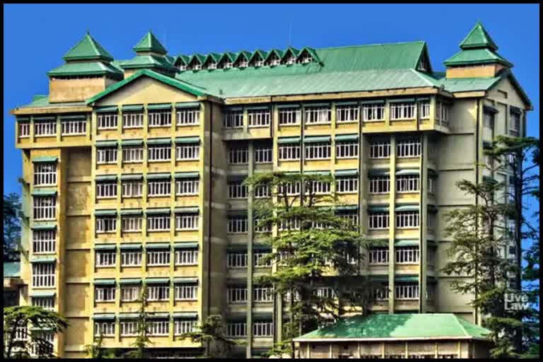 High Court of Himachal Pradesh