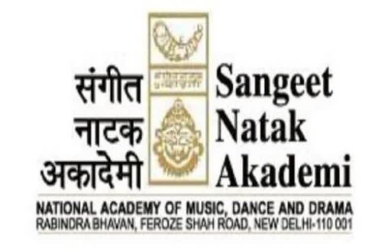 Sangeet Natak Akademi Amrit Award