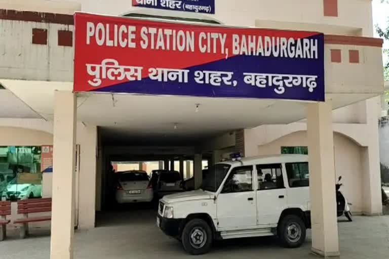 woman murder in bahadurgarh