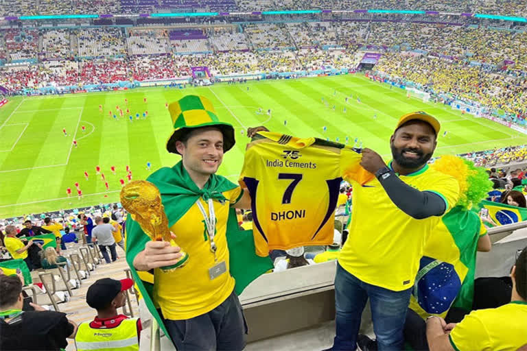 ms-dhoni-fan-flaunts-csk-jersey-during-brazil-vs-serbia-match-in-qatar