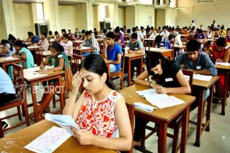 Teacher Eligibility Test Key Answe  Teacher Eligibility Test Key Answer Released  Karnataka Teacher Eligibility Test news  ಶಿಕ್ಷಕರ ಅರ್ಹತಾ ಪರೀಕ್ಷೆ  ಶಿಕ್ಷಕರ ಅರ್ಹತಾ ಪರೀಕ್ಷೆ ಕೀ ಉತ್ತರ ಪ್ರಕಟ  ಕೀ ಉತ್ತರಗಳನ್ನು ಇಲಾಖೆಯ ವೆಬ್‌ಸೈಟ್‌ನಲ್ಲಿ ಪ್ರಕಟ  ಪ್ರಾಥಮಿಕ ಮತ್ತು ಪ್ರೌಢ ಶಿಕ್ಷಣ ಸಚಿವ  Subject Experts Committee