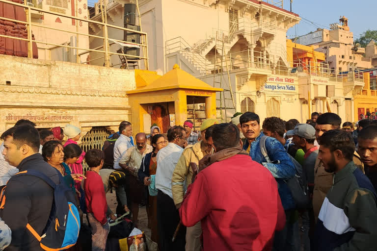 BOAT OVERTURNED AT VARANASI