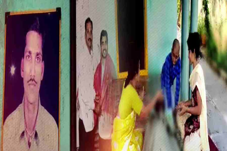 TDP LEADER MURDER