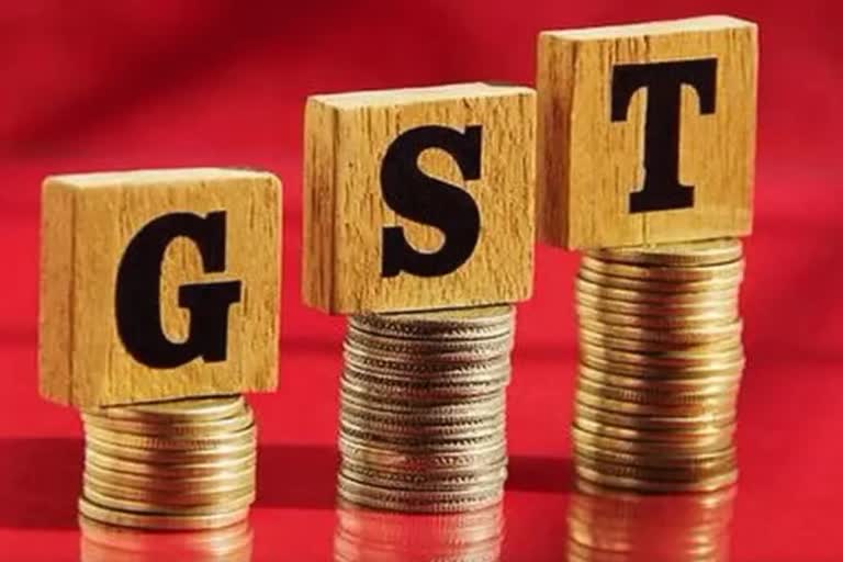 GST