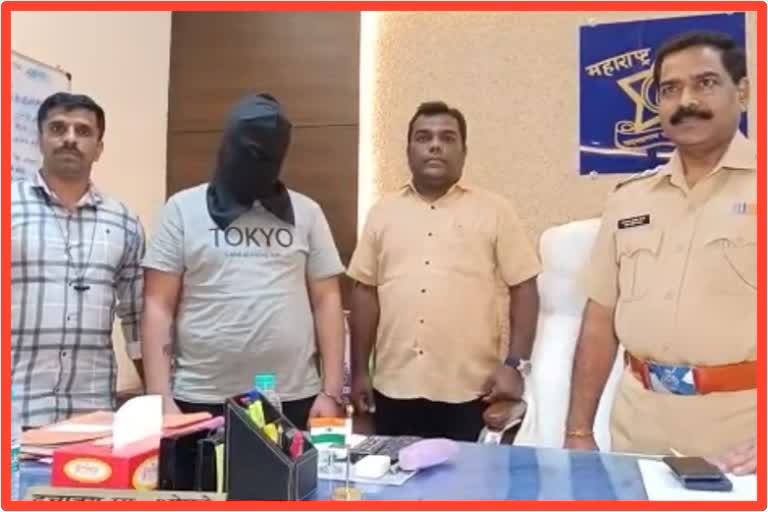 Police Arrested Tik Tok Star