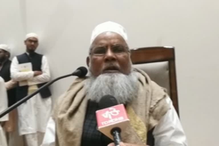 Maulana Khalid Saifullah Rahmani