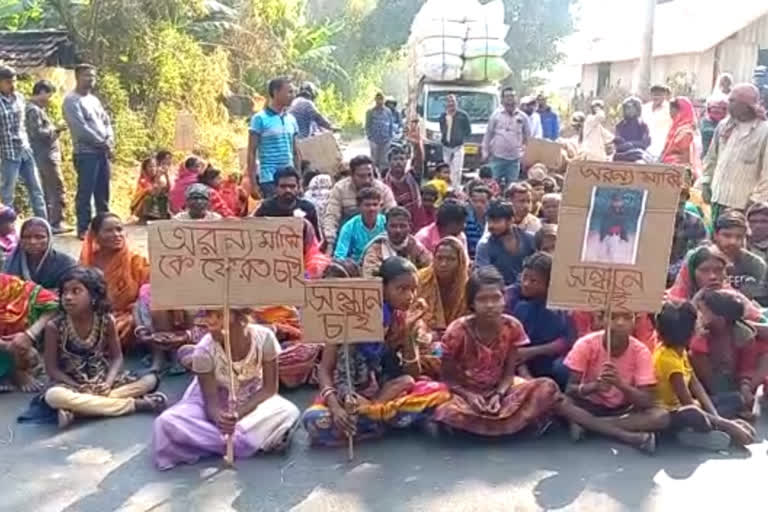 local people hold Agitation as police unable to solve a Child Missing case in Nepura of West Midnapore