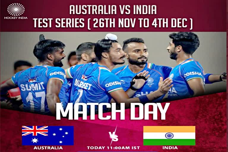 India vs Australia Hockey Test Series