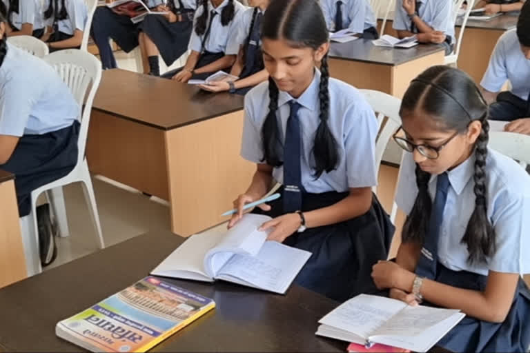 Students memorize 200 articles of Indian Constitution in Maharashtra's Aurangabad