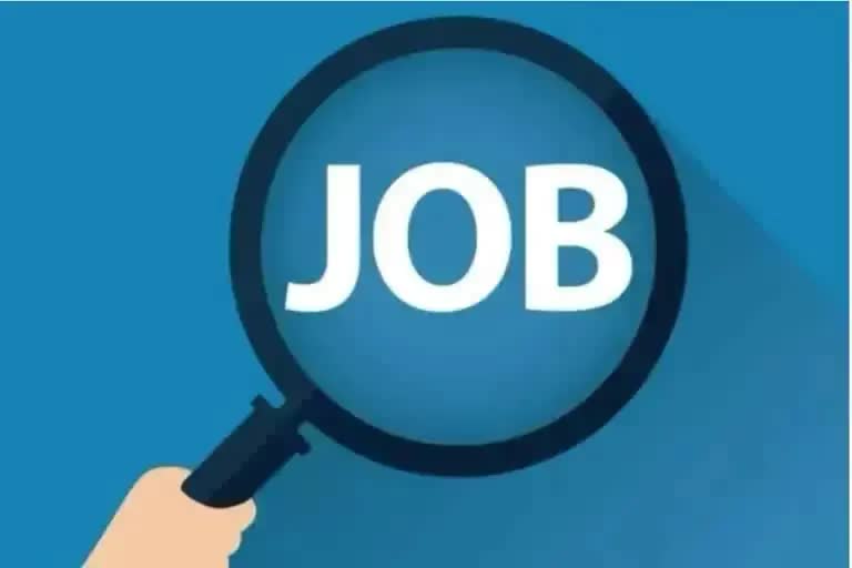 Jobs in Jharkhand