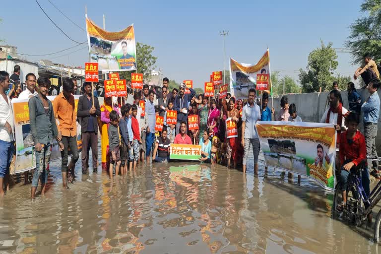 Drainage Problem in Jaipur