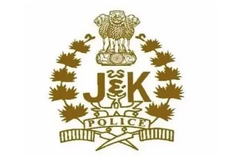 SRINAGAR POLICE