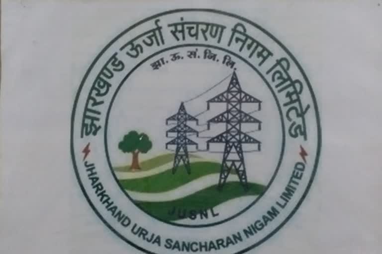 power shortage in Jharkhand