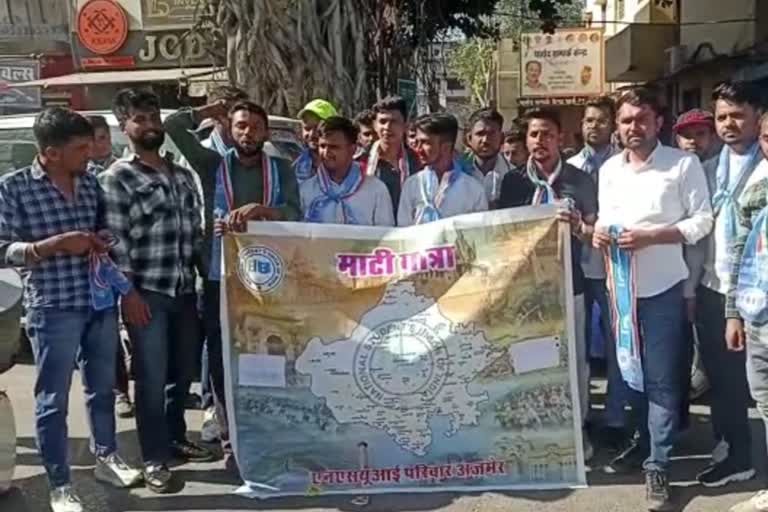 Bharat Jodo Yatra in Rajasthan