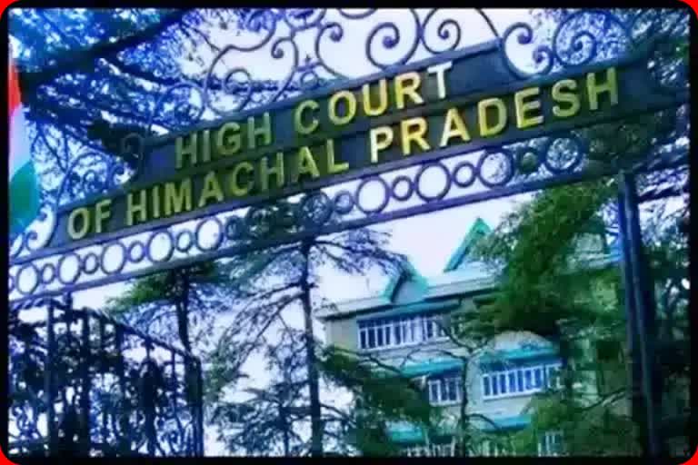 Himachal Pradesh High Court