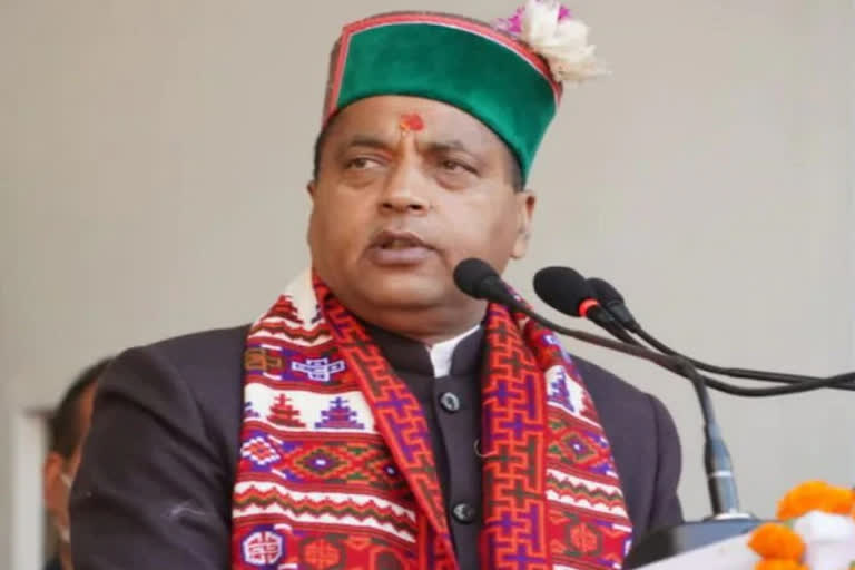 CM Jairam Thakur