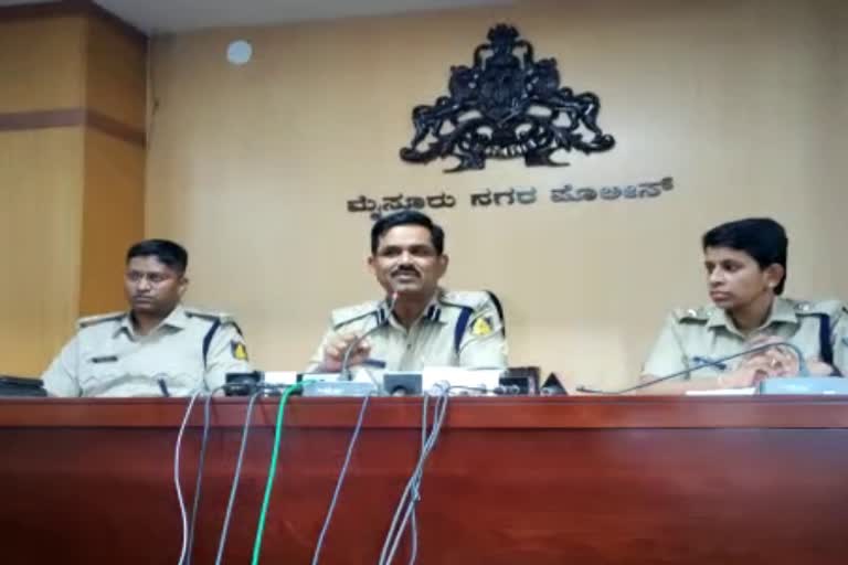 police-commissioner-warned-the-tenants-in-mysore