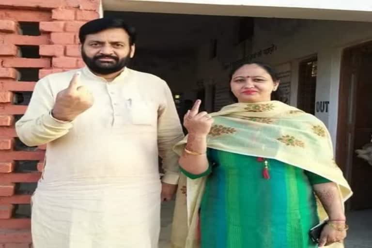 Haryana Panchayat Election