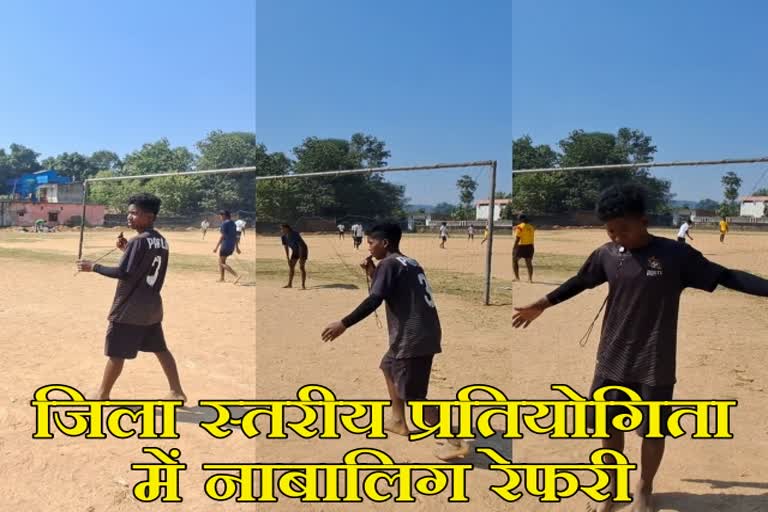 Minor boy made referee in district level competition in Simdega