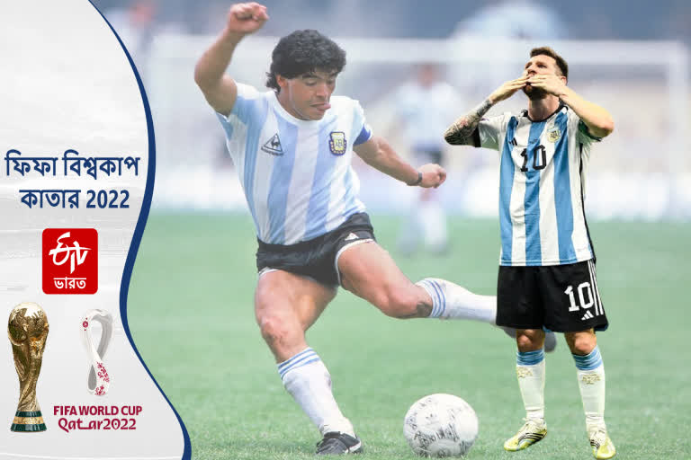FIFA World Cup 2022 Leonel Messi Touches Prince of Football Diego Maradona