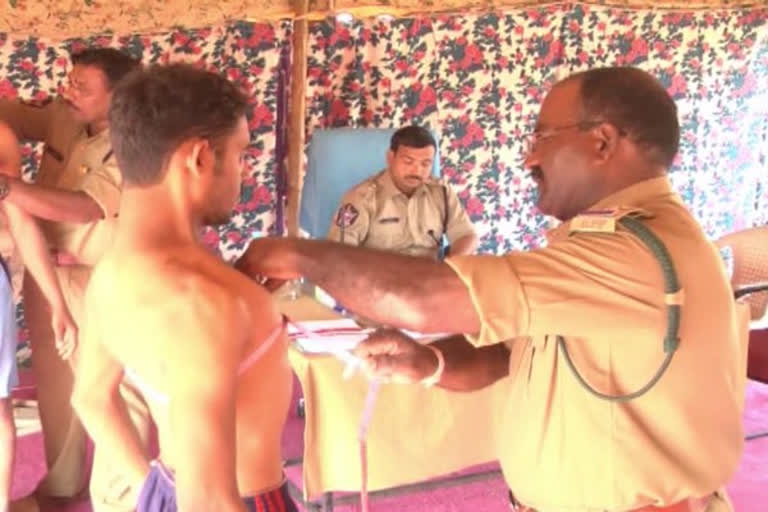 SI Constable physical examination