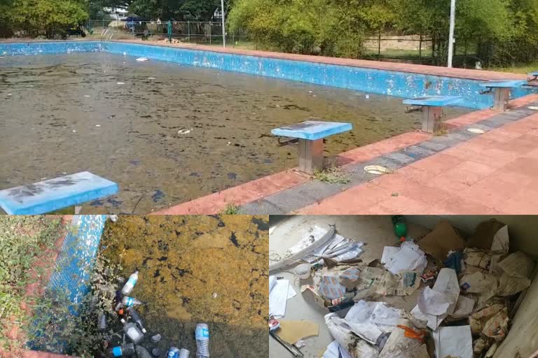 Swimming pool  Kannur Kakkad swimming pool  Kakkad swimming pool on the verge of collapse  നീന്തല്‍ക്കുളം തകര്‍ച്ചയുടെ വക്കില്‍  ജില്ല സ്പോർട്‌സ് കൗൺസിൽ  കണ്ണൂര്‍ ജില്ല സ്പോർട്‌സ് കൗൺസിൽ  നീന്തല്‍ക്കുളം