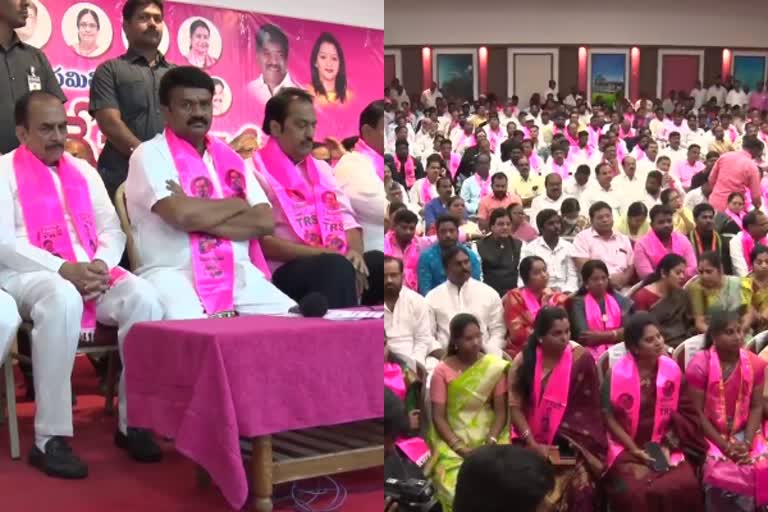 Hyderabad TRS leaders meeting