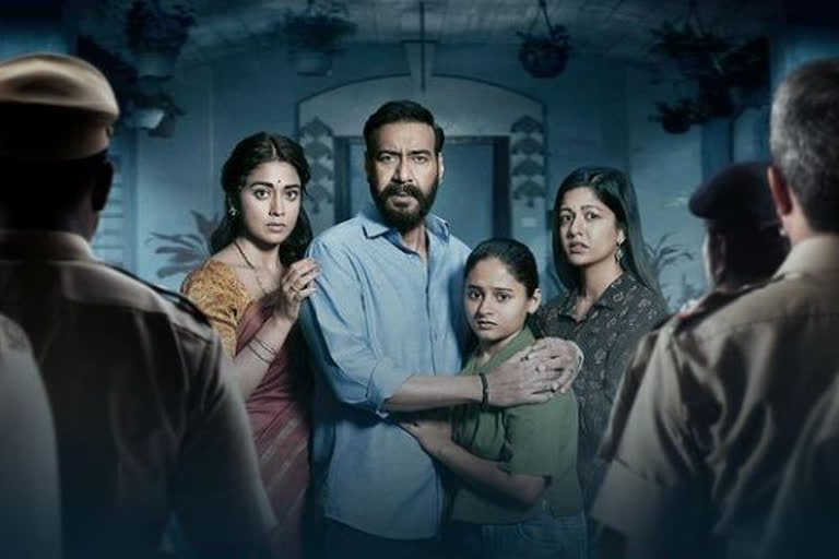 Drishyam 2 box office