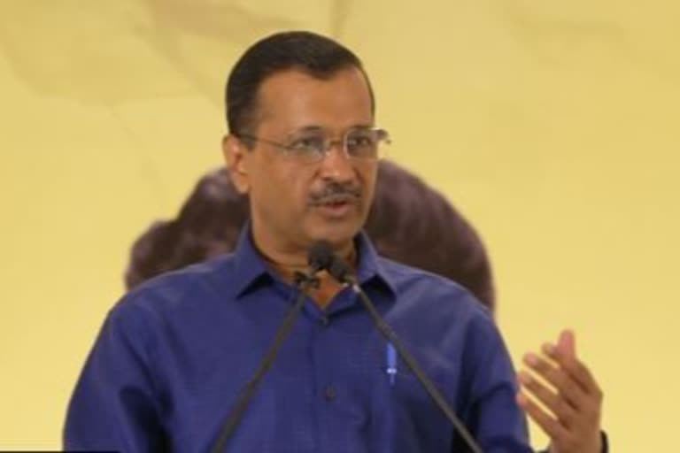 Kejriwal promises old pension scheme