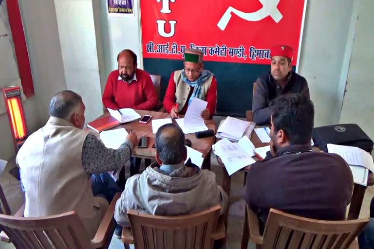 CITU State Secretariat meeting in Mandi