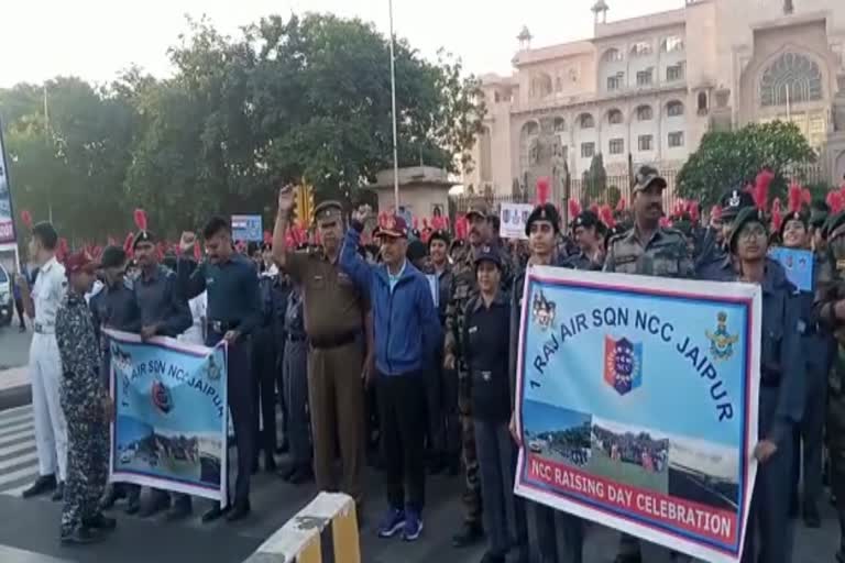 Run for Unity organized,  NCC Foundation Day