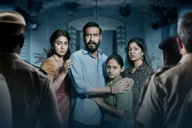 Drishyam 2 box office: ଦର୍ଶକଙ୍କ ମନରେ ରାଜ କରୁଛି ଅଜୟ ଦେବଗନଙ୍କ ଫିଲ୍ମ 'ଦୃଶ୍ୟମ 2'